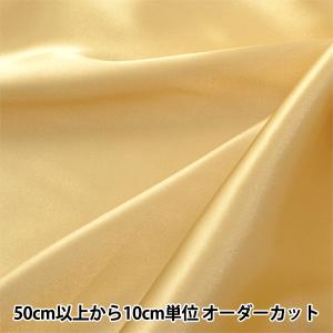 ●【数量5から】 生地 『コスチュームサテン 09 ゴールド (金色)』【ユザワヤ限定商品】