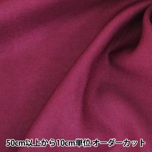 ユザワヤ 布 150cm幅 楽器 手芸 コレクション の商品一覧 通販 Yahoo ショッピング