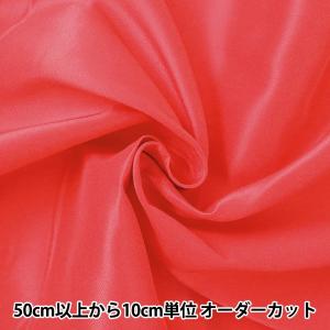 【数量5から】 生地 『コスチュームドレスサテン...の商品画像