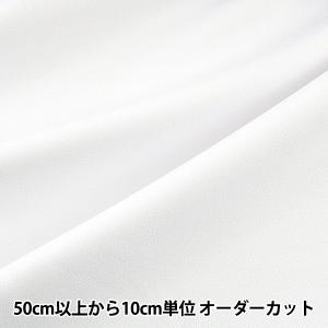 【数量5から】生地 『コスチュームアムンゼン ホ...の商品画像