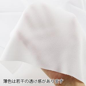【数量5から】生地 『コスチュームアムンゼン ...の詳細画像2