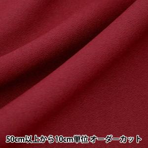 【数量5から】生地 『コスチュームアムンゼン ワ...の商品画像