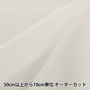 【数量5から】 生地 『コスチューム30Dシフォン CCF6300-02OW オフホワイト』【ユザワヤ限定商品】