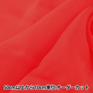 【数量5から】 生地 『コスチューム30Dシフォン CCF6300-34RD レッド』【ユザワヤ限定商品】