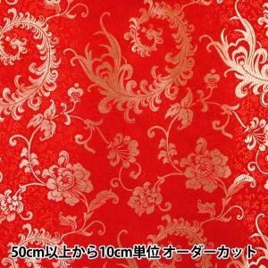 チャイナドレス用生地 4O ピンク : 生地のメイフラワーヤフーショップ