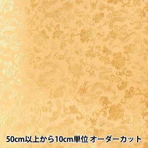 【数量5から】 生地 『コスチュームチャイナブロ...の商品画像