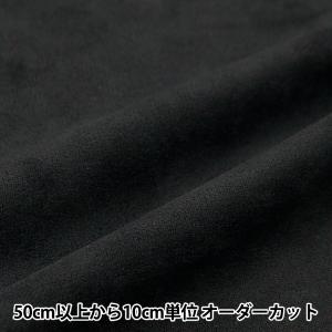 生地 ニットパイルボーダー（132） 191.ホットピンク 09Bo32_ : 新宿