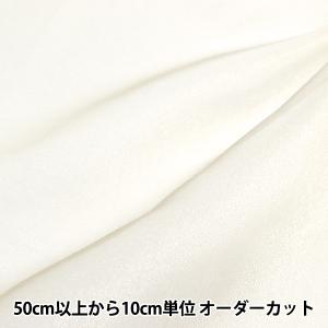 【数量5から】 『トゥインクルオーガンジー エク...の商品画像