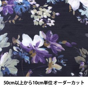 【数量5から】 生地 『オーガンジープリント 水...の商品画像
