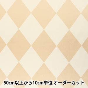 【数量5から】 生地 『ダイヤモンドサテン 白×生成 170530-6』