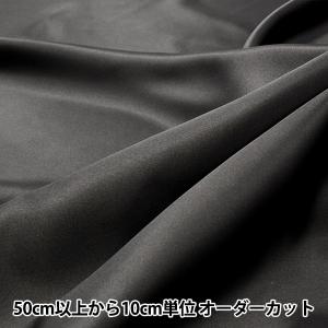 【数量5から】 生地 『コスチュームサテン 黒』...の商品画像