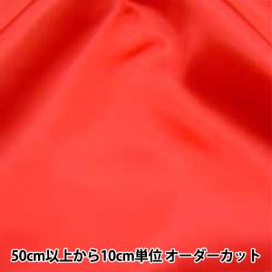 【数量5から】 生地 『コスチュームサテン レッ...の商品画像
