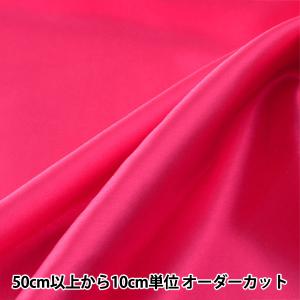 【数量5から】 生地 『コスチュームサテン チェ...の商品画像