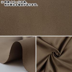【数量5から】 生地 『コスチュームサテン ボ...の詳細画像1