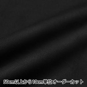 【数量5から】 生地 『フェイクスエードストレッ...の商品画像