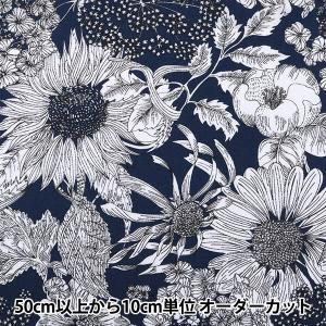 【数量5から】 生地 『LIBERTY リバティプリント タナローン スウィム・ダンクレア 5672151S-ZE』 Liberty Jap｜ユザワヤ
