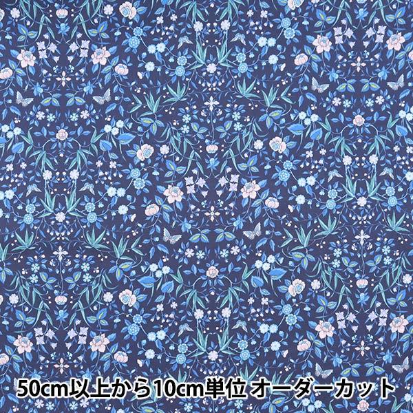 【数量5から】 生地 『LIBERTY リバティプリント タナローン Tapestry(タペストリー...