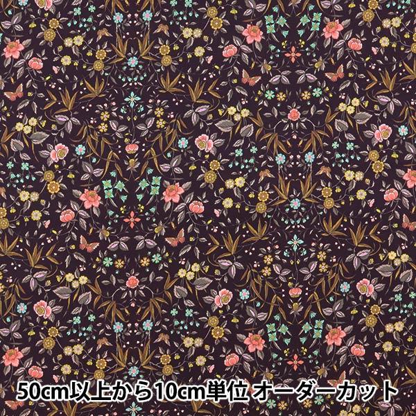 【数量5から】 生地 『LIBERTY リバティプリント タナローン Tapestry(タペストリー...