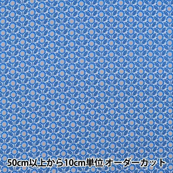 【数量5から】 生地 『LIBERTY リバティプリント タナローン Sunny(サニー) 1221...
