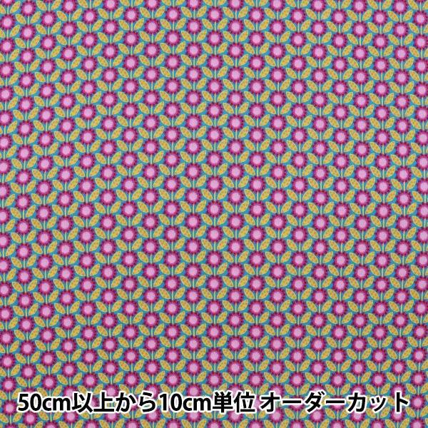 【数量5から】 生地 『LIBERTY リバティプリント タナローン Sunny(サニー) 1221...