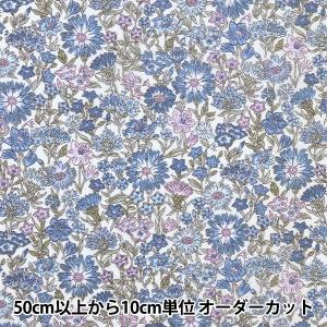 【リバティファブリックスセール】 【数量5から】 生地 『LIBERTY リバティプリント タナローン メイ・フィールズ 1222102-P22A』 リバティジャパン