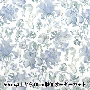 期間限定10％OFF／ マジックテープ エコマジック 縫製用（20R