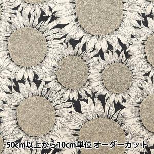 【数量5から】 生地 『リバティ・ファブリックス 11号帆布 ハローサンシャイン 3634144-J24C』 Liberty Japan リバティジャパン｜ユザワヤ