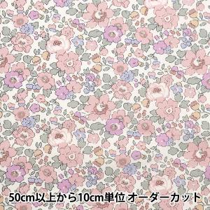【数量5から】 生地 『リバティ・ファブリックス オックス ベッツィ 85%縮小 ピンク 3332019SJ24E』 【ユザワヤオリジナル】