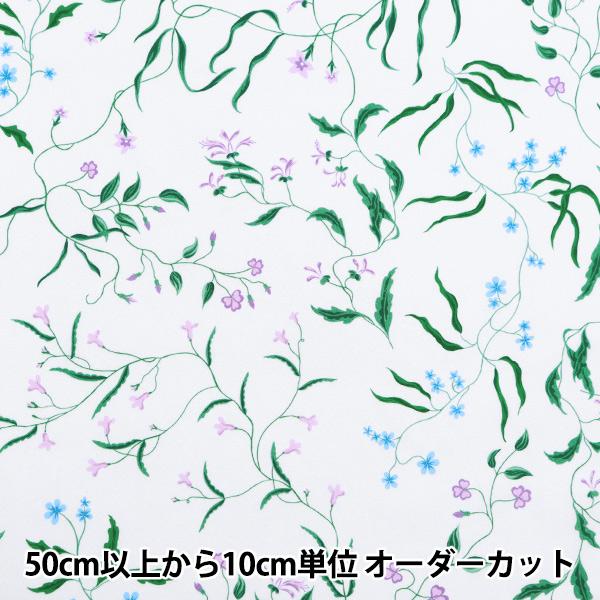 【数量5から】 生地 『リバティ・ファブリックス タナローン リーガルブロッサム 36374407-...