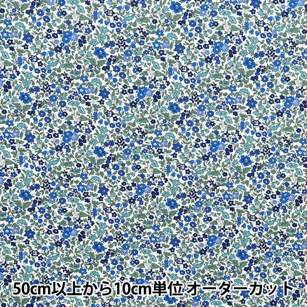 【数量5から】 生地 『リバティ・ファブリックス ピカデリーポプリン アヴァ 3632009-BP』...