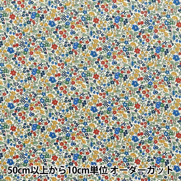 【数量5から】 生地 『リバティ・ファブリックス ピカデリーポプリン アヴァ 3632009-DP』...