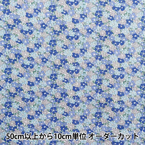 【リバティファブリックスセール】 【数量5から】 生地 『リバティ・ファブリックス フランダースリネ...