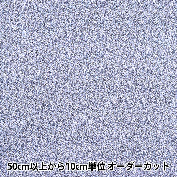 【数量5から】 生地 『リバティ・ファブリックス イーストボーンローン ペッパー 3639010-R...