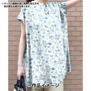 【数量5から】 生地 『リバティ・ファブリック...の詳細画像3