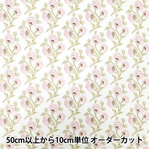 【数量5から】 生地 『リバティ・ファブリックス...の商品画像