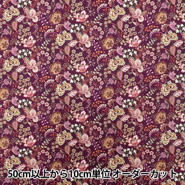【数量5から】 生地 『リバティ・ファブリックス タナローン ピッパズ・シンフォニー 3635292...