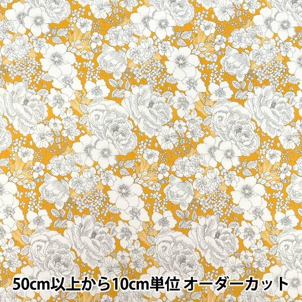 【数量5から】 生地 『リバティ・ファブリックス トゥルーコットン アメリーズ・ローズ&amp;ガーデン L...