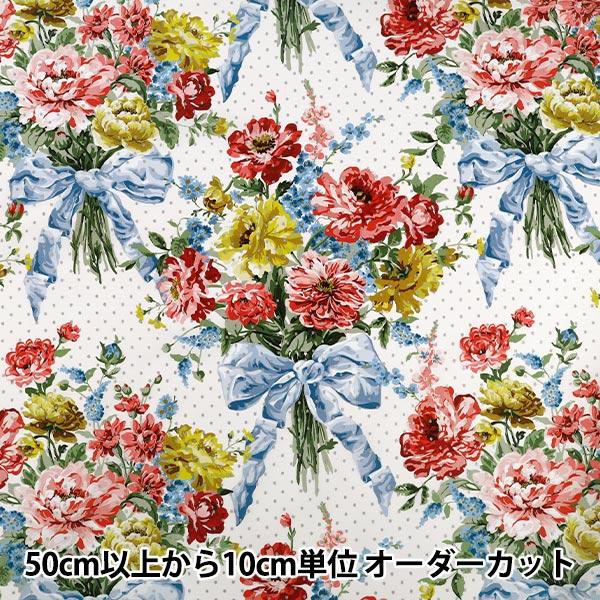 【数量5から】 生地 『リバティ・ファブリックス タナローン ボウ・ブーケ・スポット 363MT75...