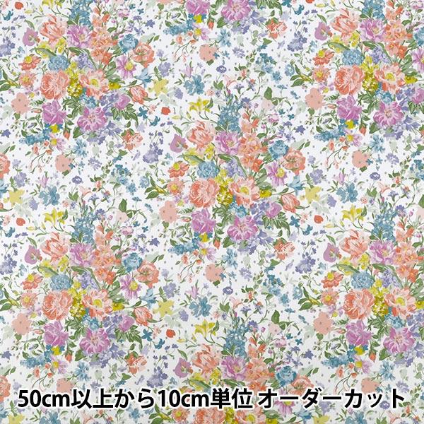 【数量5から】 生地 『リバティ・ファブリックス タナローン ブーケ・パレード・スポット 363MT...
