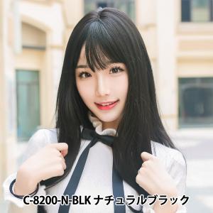 ウィッグ  Fujitatsu 富士達