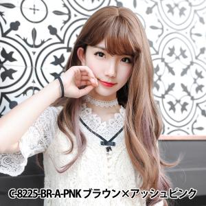 ウィッグ  Fujitatsu 富士達