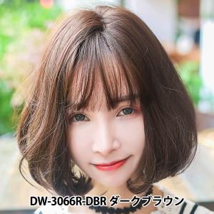 ウィッグ  Fujitatsu 富士達