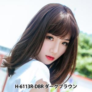 ウィッグ Tefure テフリ Modeミディ ダークブラウン H 6113r Fujitatsu 富士達 最安値 価格比較 Yahoo ショッピング 口コミ 評判からも探せる