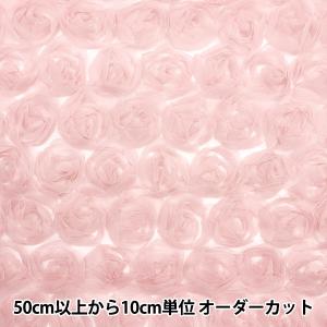 【数量5から】 生地 『ローズチュール ピンク ...の商品画像