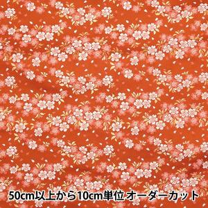 【数量5から】 生地 『金襴 三丁サビ 朱色 2...の商品画像
