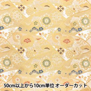 【数量5から】 生地 『金襴 洛レイ胴入2号 白 1-10969』