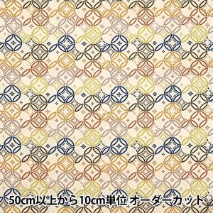 【数量5から】 生地 『金襴 琳派名物裂 薄茶色 288-9954』