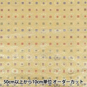 【数量5から】 生地 『金襴 蜀甲小花文様 金 AH9000-01』