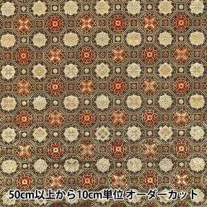 【数量5から】 生地 『金襴 蜀甲花菱文 黒 AH9000-04』