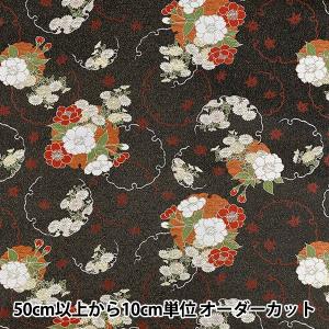 【数量5から】 生地 『金襴 雪輪に四季花 黒 AH9000-13』